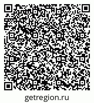 79066173529