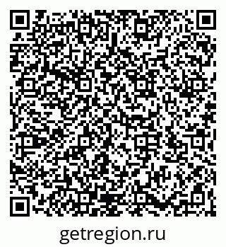 79066173530