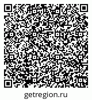 79066173531