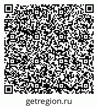 79066173532