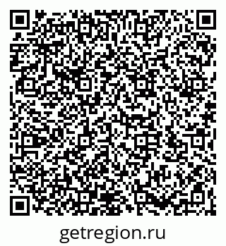 79066173533