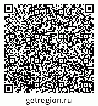 79066173534