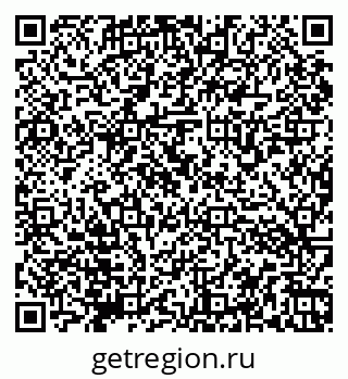 79066173537