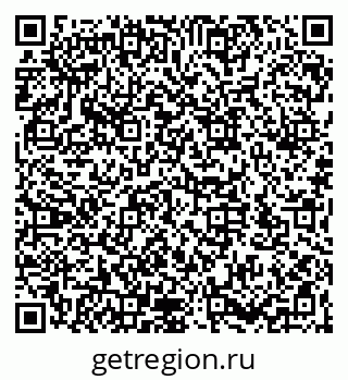 79066173539