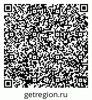 79066173540