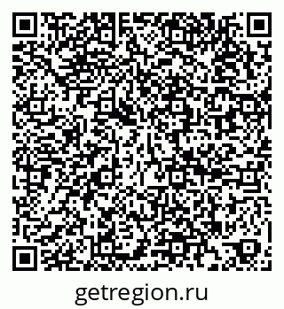 79066173542