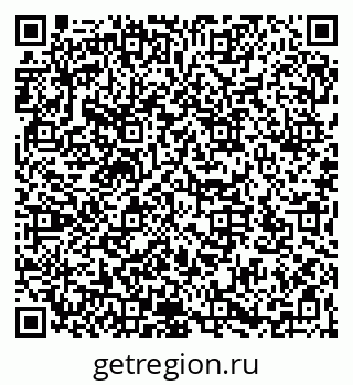 79066173543