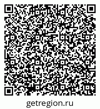 79066173545