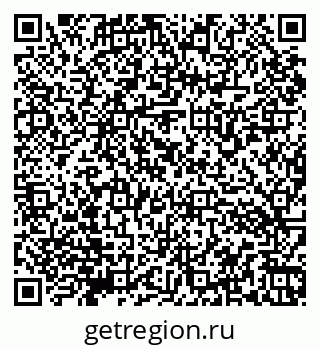 79066173547