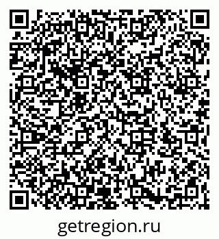79066173548