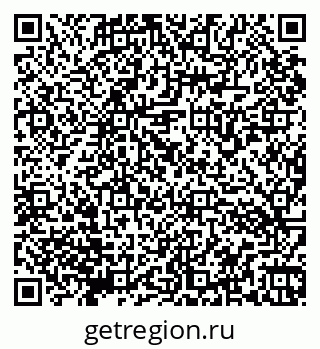 79066173549