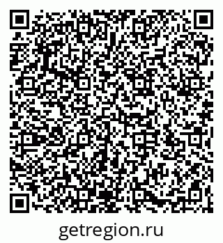 79066173550