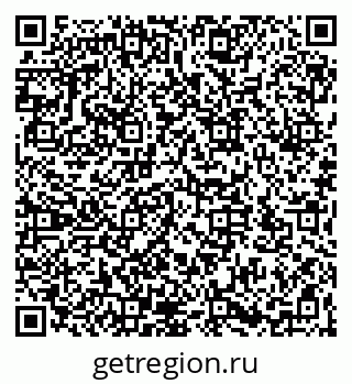 79066173562