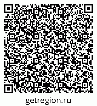 79066173570