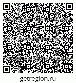 79066173582