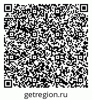 79066173587