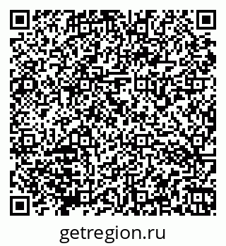 79066173595