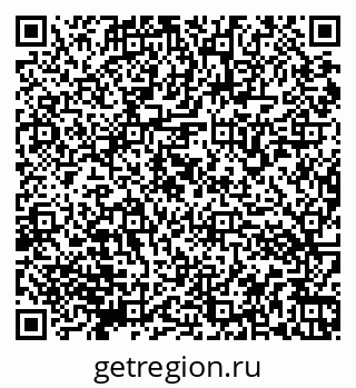 79066173596