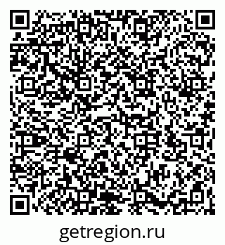 79066173610