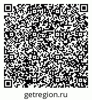 79066173616