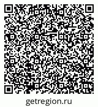 79066173617