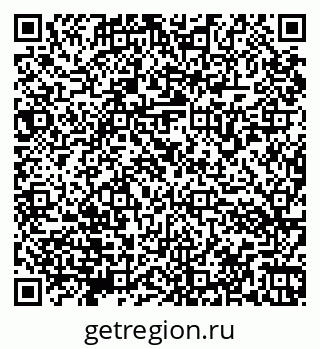 79066173620