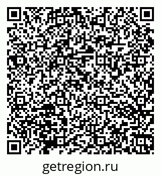 79066173630