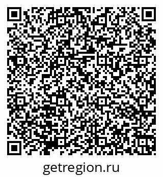 79066173637