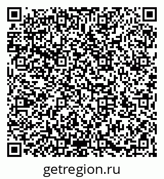79066173643