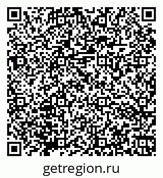 79066173648