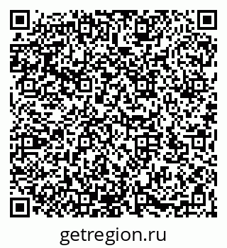 79066173651