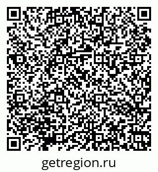 79066173653