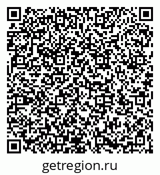 79066173656