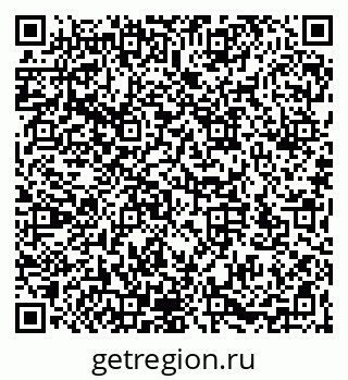 79066173658