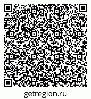 79066173659