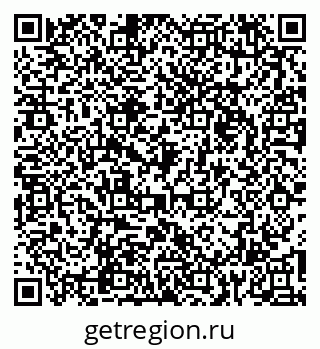 79066173665