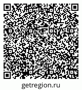 79066173672