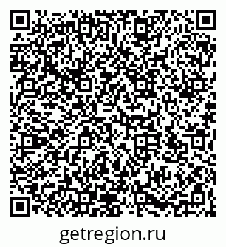 79066173673