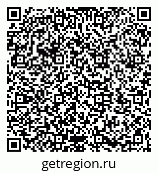 79066173674