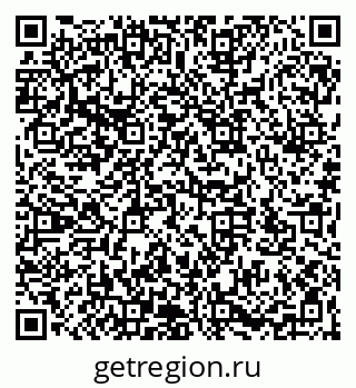 79066173675