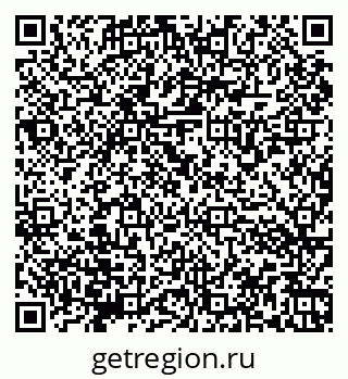 79066173676