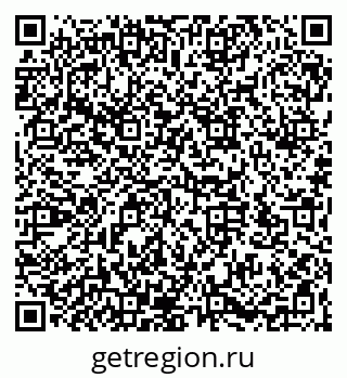 79066173679