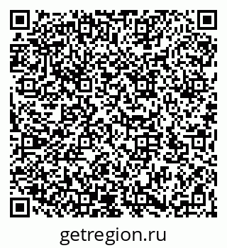 79066173682