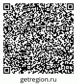 79066173683