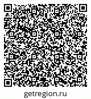 79066173684