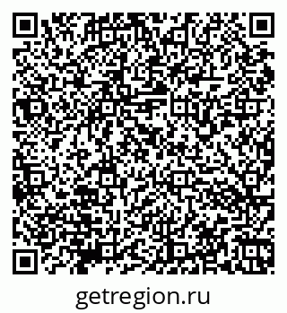 79066173685