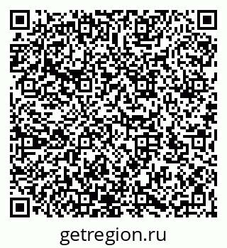 79066173687
