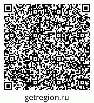 79066173689