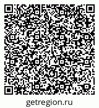 79066173690