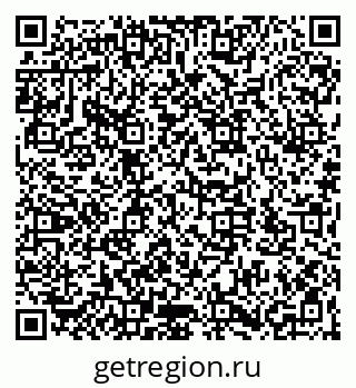 79066173697